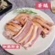 【凱文肉舖】熟食-茶鵝250g (加熱即食)