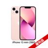 Apple iPhone 13 mini (256G)-粉紅色(福利品)