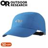 【Outdoor Research 美國 HALO RAIN CAP 防水透氣鴨舌帽《藍》】244066/棒球帽/休閒帽