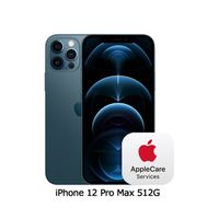 Apple iPhone 12 Pro Max (512G)-太平洋藍(MGDL3TA/A)