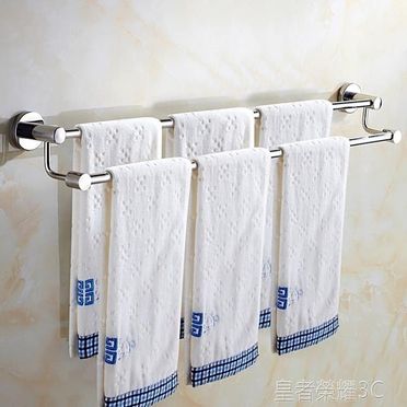 304不銹鋼免打孔衛生間雙桿雙層加長置物毛巾架浴室免釘浴巾掛桿