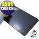 【Ezstick】ASUS T300 Chi 靜電式平板LCD液晶螢幕貼 (可選鏡面或霧面)