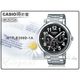 CASIO 卡西歐手錶 MTP-E309D-1A 男錶 不鏽鋼錶帶 防水 一觸式3倍扣 保固 附發票