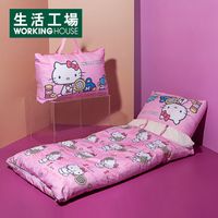 Hello Kitty 兒童睡袋-生活工場