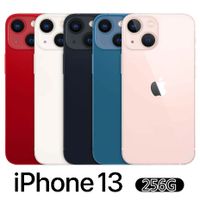 Apple iPhone 13 256G【贈無線充電板】午夜色