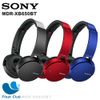 Sony 重低音藍牙耳罩式耳機 MDR-XB650BT(黑/藍/紅) (限宅配)