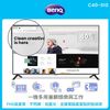 【BenQ】40型FHD黑湛屏護眼低藍光顯示器+視訊盒(C40-510)