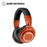 【audio-technica 鐵三角】ATH-M50xBT2 藍牙耳罩式耳機-亮橘