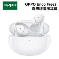 OPPO Enco Free2 真無線降噪耳機