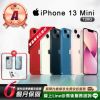 【Apple 蘋果】福利品 iPhone 13 mini 256G 5.4吋 智慧型手機(原廠保固至2022年12月)