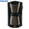 Philips飛利浦Gaia滴漏式咖啡機HD-7547 (4.2折)