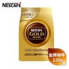 【NESCAFE 雀巢咖啡】金牌微研磨咖啡補充包 120g