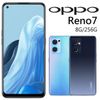 OPPO Reno7 6.4吋智慧手機 8G/256G