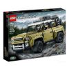 LEGO 樂高 Technic系列 動力科技系列 Land Rover Defender 越野車 42110