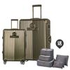 【BENTLEY】29吋+20吋 PC+ABS 升級鋁框拉桿輕量行李箱 二件組-鈦金綠