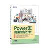 PowerBI商業智慧分析/胡百敬/ 黃雅玲 eslite誠品