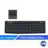 【Logitech】羅技 K375S Multi-Device 無線鍵盤支架組合 跨平台無線 藍牙鍵盤【小錢3C】