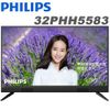 免運費+基本安裝 PHILIPS 飛利浦 32吋 HD LED 淨藍光液晶顯示器+視訊盒 32PHH5583