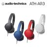 鐵三角 ATH-AR3 摺疊耳罩式耳機 可拆卸導線 4色 可選