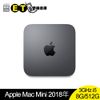 Apple Mac Mini 2018 / i5 3G / 8G / 512G 桌上型電腦 【ET手機倉庫】