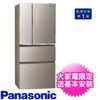 【Panasonic 國際牌】610公升四門變頻玻璃翡翠金(NR-D611XGS-N)