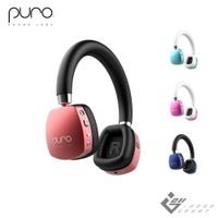 PuroQuiets 降噪無線兒童耳機 (8.5折)