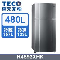TECO東元480公升雙門冰箱R4892XHK