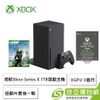 [欣亞] 微軟Xbox Series X 1TB遊戲主機 加 XGPU 3個月*4 同捆組