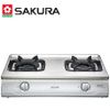【促銷】SAKURA櫻花 雙內焰傳統式安全瓦斯爐G-5700K/G-5700KS 送安裝