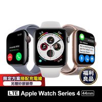 【Apple蘋果】Apple Watch Series 4 GPS 44mm