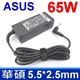ASUS 華碩 高品質 65W 變壓器 A551LM A551LN E46 E46CA E46CB E46CM E500 E500CA E55 E55VA E56 E56CB