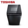 【TOSHIBA 東芝】17公斤 鍍膜奈米泡泡雙渦輪洗衣機 AW-DMUH17WAG(樓層費另計)