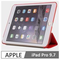 Apple iPad Pro 9.7吋 可立式保護殼-智能休眠/喚醒功能