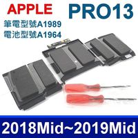 APPLE A1964 蘋果電池 MBP Macbook Pro 13 機型 A1989 2018Mid~2019Mid