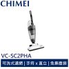 CHIMEI奇美 手持直立兩用捷淨吸塵器 VC-SC2PHA 現貨 廠商直送
