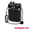 WONDER旺德 充電式無線教學擴音器 WS-P015