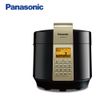 【Panasonic國際牌】6(L)微電腦壓力鍋 SR-PG601