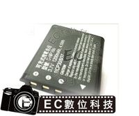 【EC數位】卡西歐 CASIO Exilim EX-ZR50 專用 NP160 NP110 日蕊防爆 NP-160電池