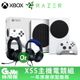 Xbox Series S 數位版主機 + 雷蛇 北海巨妖 Console X 黑【現貨】【GAME休閒館】EJ0802+ZZ1159