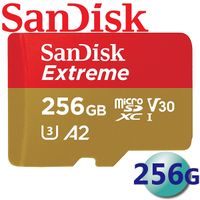 【公司貨】SanDisk 256GB 256G 160MB/s Extreme microSDXC TF U3 V30 A2 記憶卡