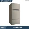 SANLUX台灣三洋【SR-C580CV1A】580公升三門變頻電冰箱