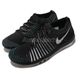 Nike 訓練鞋 Wmns Free Transform Flyknit 黑 白 赤足 路跑 運動鞋 黑白 女鞋【ACS】 833410-001