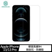 【愛瘋潮】NILLKIN Apple iPhone 13/13 Pro Amazing H 防爆鋼化玻璃 螢幕保護貼 手機貼 保護貼