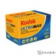 柯達 Kodak ULTRAMAX 400度 24張 135底片 底片相機用 彩色軟片 負片 LOMO底片 菲林因斯特