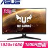 【南紡購物中心】ASUS 華碩 VG328H1B 32型 1500R曲面電競螢幕