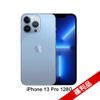 Apple iPhone 13 Pro (128G)-天峰藍色(福利品)