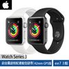 Apple Watch Series 3 GPS (42mm)鋁金屬錶殼搭配運動型錶帶 [ee7-3]