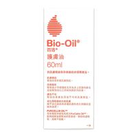 Bio-Oil - 百洛 護膚油 60ml