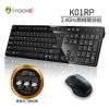 irocks K01RP 2.4GHz 無線鍵盤滑鼠組-鏡面黑