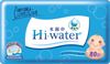 【醫博士】《超取專區》康乃馨Hi-water水濕巾(80抽*12包/箱)